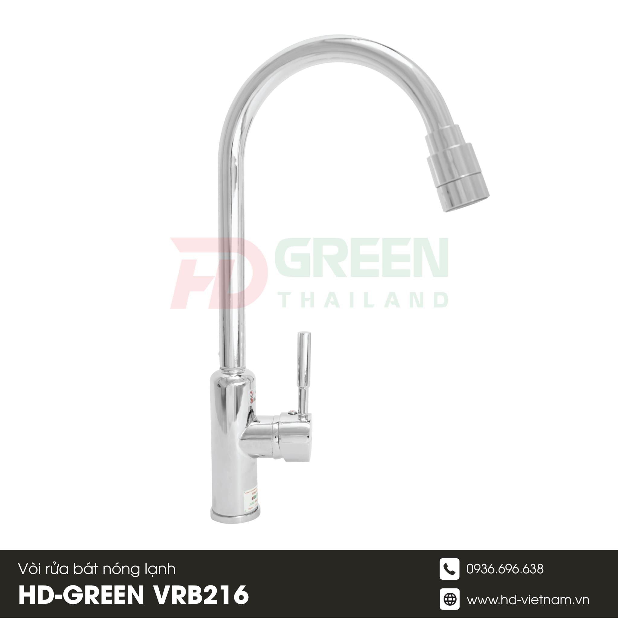 HD-GREEN vrb216