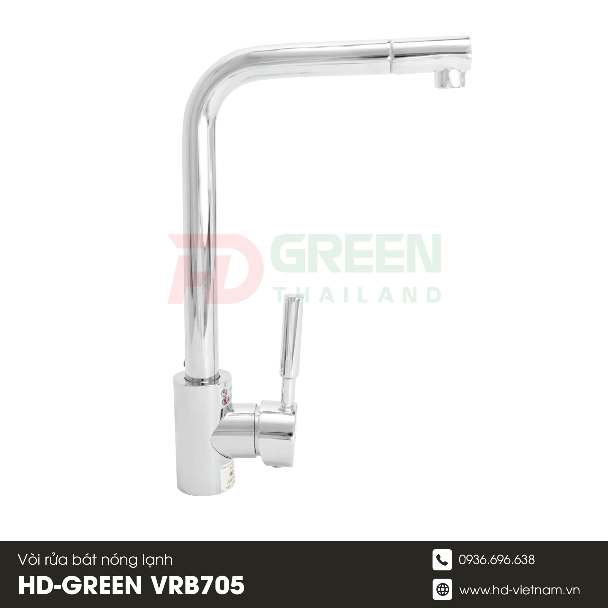 HD-GREEN vrb705